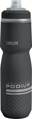 Obrázok produktu pre Fľaša na pitie Camelbak Podium Chill 710 ml , čierna