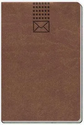 Produktbild von Trötsch Adressbuch Soft Touch Mini Braun