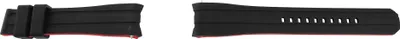 Produktbild von Schnellwechselarmband für Uhren, Silikon, Dornschließe, schwarz/rot, 18 - 22 mm