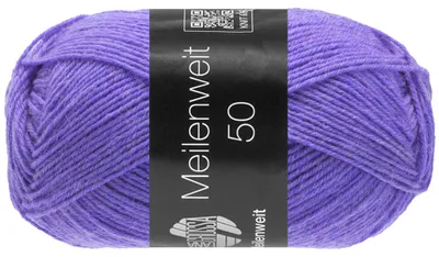 Produktbild von Lana Grossa MEILENWEIT 50 g UNI 4-fach Sockenwolle mit 80 % Schurwolle 210 m Farbe 1399 - Neonlila