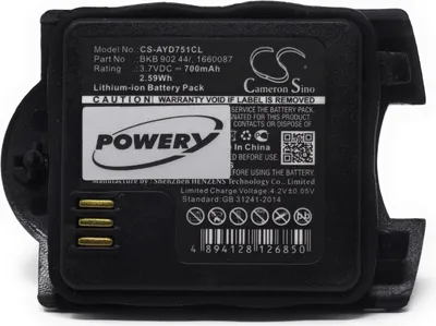 Image de Batterie pour téléphone sans fils Ascom Talker 9D24 MKII