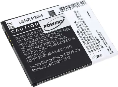 Produktbild von Akku für Alcatel Typ TLi014A1