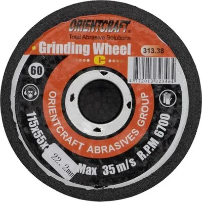 Image de Orientcraft Grinding Cup For Stone 110X55X22.2 C