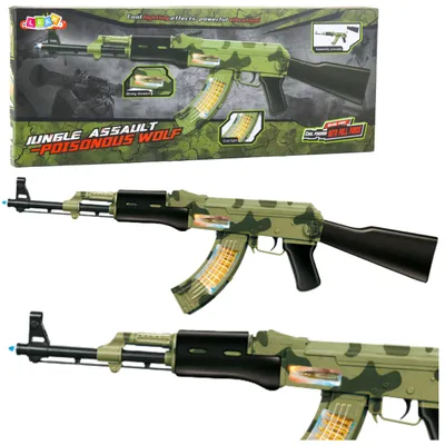 Produktbild von Militärtarn-Gewehr, Vibrationen, Lichter, Geräusche, 70 cm