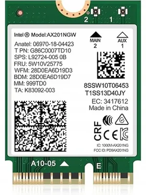 Produktbild von Fujitsu Netzwerkadapter - PCIe Low-Profile