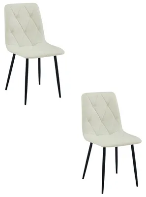 Image de Lot de 2 chaises Libra en tissu beige et pieds noirs