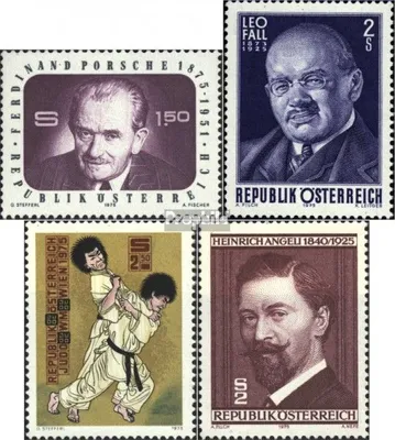 Produktbild von Briefmarken Österreich 1975 Mi 1491,1492,1493,1494 (kompl.Ausg.) gestempelt Sondermarken
