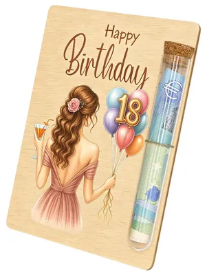 Produktbild von Geldgeschenk mit Reagenzglas, 13 x 10 cm, Holz, Geschenk für 18. Geburtstag