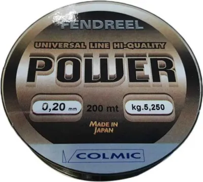Produktbild von Colmic Power Evolution Monofile Schnüre 200 M Golden 0.250 mm Golden 0.250 mm