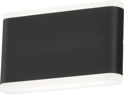 Produktbild von Fischer & Honsel Scounce LED Wandleuchte 2-fach 10,4W warmweiss Acrylglas sandschwarz IP44 30559