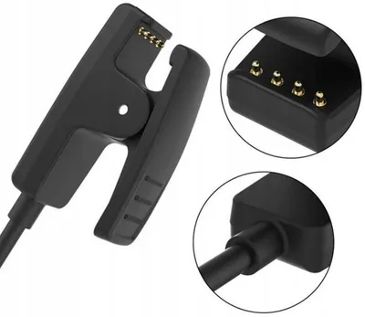 Produktbild von Garmin Forerunner 645 USB Ladekabel Smartwatch Zubehör
