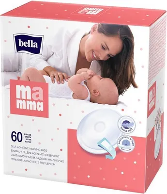 Image de Coussinets d'allaitement Bella Mamma avec adhésif 60 pièces - Date de péremption à long terme