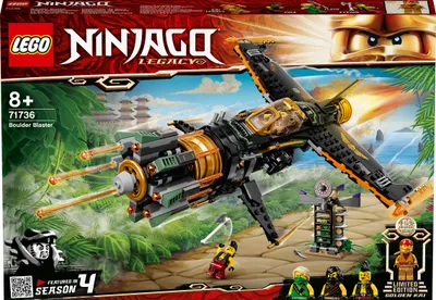 Image de LEGO® 71736 LEGO® Ninjago 71736 Coles Felsenbrecher Bausatz