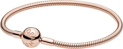 Produktbild von Pandora Armband rose 580728 Kugelverschluss rosé vergoldet 20