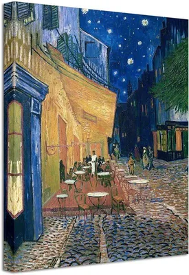 Produktbild von Giclée Leinwanddruck Café Terrasse Nacht Stadtansicht - Fertig zum Aufhängen