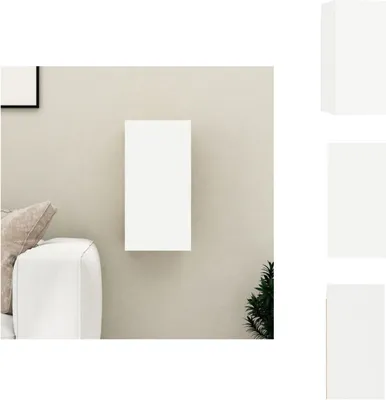 Produktbild von vidaXL TV-Schrank Weiß 30,5x30x60 cm Holzwerkstoff -  TV-Möbel