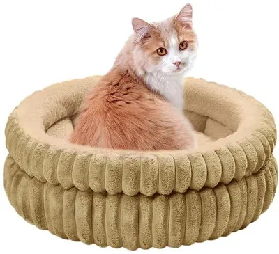 Zdjęcie produktu dla Ibenzoa® – wygodne, zmywalne legowisko dla kotów i małych psów, 60 x 60 x 20 cm, bez sierści, antypoślizgowa podstawa, podwyższone brzegi