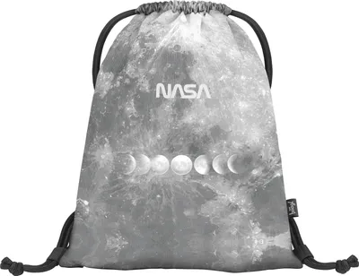 Obrázok produktu pre BAAGL Vrecko NASA Grey