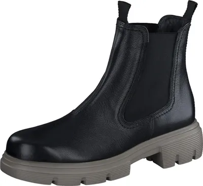 A black Chelsea boot with a gray sole is shown against a white background.