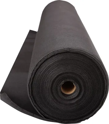 Produktbild von Trendline Unkrautvlies 1,5 x 25 m