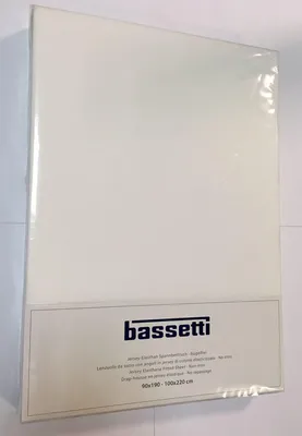 Produktbild von Bassetti Spannbetttuch wollweiss 90 x 200 cm 10754