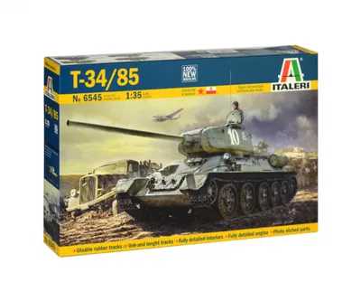 Produktbild von Italeri 1:35 T-34/85
