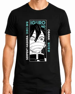 Immagine prodotto di Maglietta Iguro Obanai Serpent Hashira Demon Hunter Anime Gift Japan Y2K Streetwear Uomo, Nero, XL