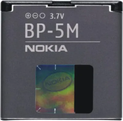 Produktbild von Nokia BP-5M Akku