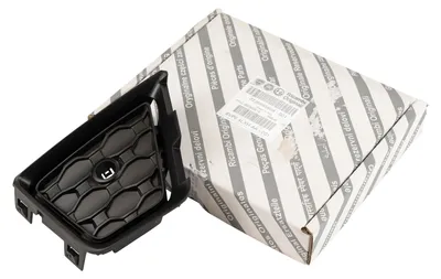 Image de Cache-boue avant droit, référence 735695609