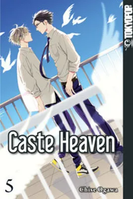 Obrázok produktu pre Caste Heaven 05