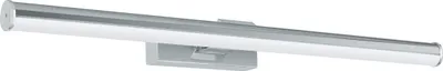 Produktbild von VADUMI Wand-/Deckenleuchte Lampe Beleuchtung - L60 x H5 x AL12,5 cm - chrom - 11W inkl. - IP44