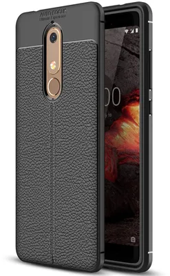 Zdjęcie produktu dla NALIA skórzane etui na telefon komórkowy Nokia 5.1 2018, smukłe etui silikonowe