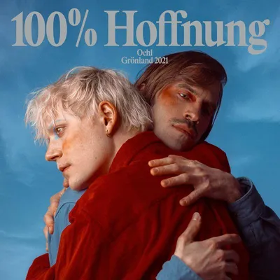 Obrázek produktu pro Oehl: 100% Hoffnung - Grönland - (LP / #)