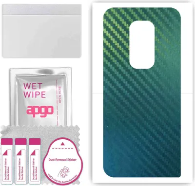 Produktbild von apgo Rückseite Schutzfolie, Skin, kompatibel mit Motorola Moto Defy 2021, Hinten Displayschutzfolie aus Vinylfolie, kratzfest, einfache Montage - Kohlenstoff-Chamäleon CAKA1