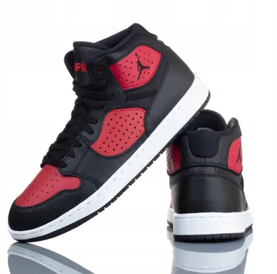 Produktbild von Schuhe Nike Jordan Access, Ar3762 006, Größe-44,5