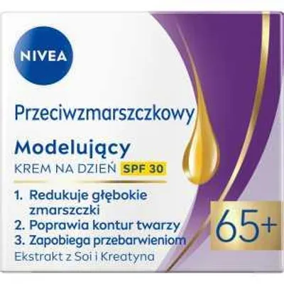 Immagine prodotto di NIVEA Crema antirughe da giorno 65+, 50 ml