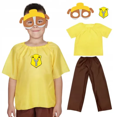Produktbild von Paw Patrol Rubble Kostüm Hund Bauarbeiter Größe 128