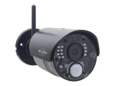Produktbild von Überwachungskamera für ELRO Videoüberwachungssystem CZ40RIPS mit Bewegungsmelder