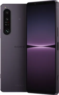 Produktbild von Sony Xperia 1IV 256GB: Violett