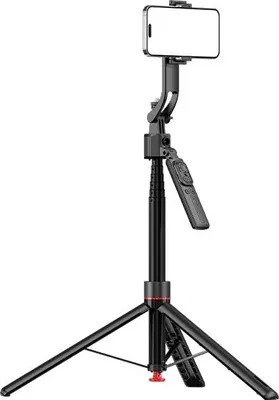 Produktbild von INF 1.73m AI Tracking Selfie Stativ mit Dual Licht & Anti-Shake Griff