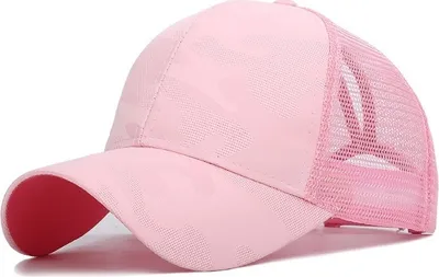 Immagine prodotto di Berretto con visiera DE-15980 - Rosa KP15980