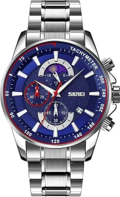 Productafbeelding van Skmei 9250SIBU herenhorloge + doos