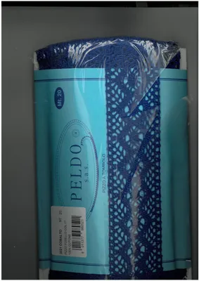 Produktbild von FUSELLO Baumwolle 3021 - 20 Meter