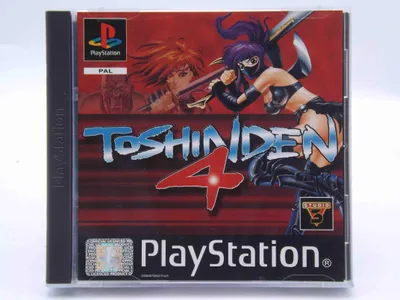 Produktbild von Toshinden 4
