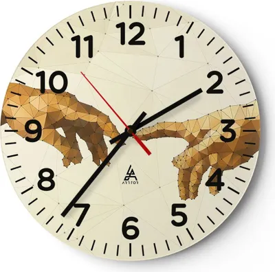 Produktbild von Wanduhr - Rund - Glasuhr - Abstraktion modern - 30x30cm - Schleichendes Uhrwerk - Lautlos - zum Aufhängen bereit - Dekoration Modern - Wanddekoration aus Glas - C4AR30x30-3713