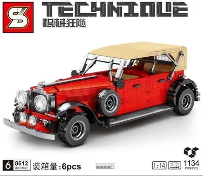 Produktbild von Oldtimer Bausatz rot – Classic Car Modell mit 1134 Bausteinen