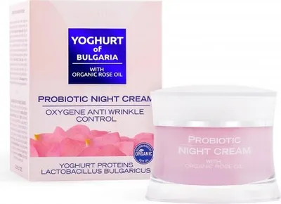 Image de Crème de nuit probiotique anti-rides à l'huile de rose bio JOGHURT OF BULGARIA 50 ml