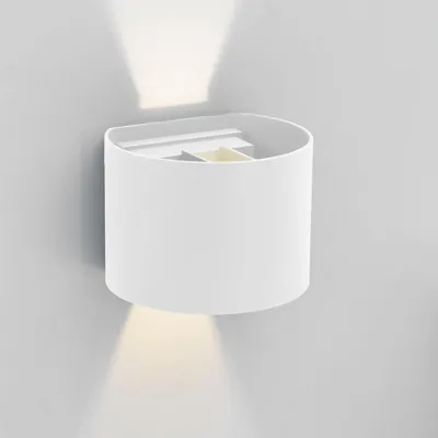 Immagine prodotto di Apparecchio di illuminazione esterna LED C4 Axis - 15 W, luce bianco caldo, grado di protezione IP44, colore bianco