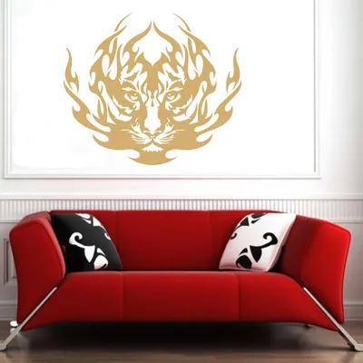 Produktbild von Wandtattoo - Wandaufkleber - Wandtattoo "Tiger Tribal" - 50cm x 43cm gold - Dekoration Küche Wohnzimmer Wand