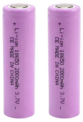Immagine prodotto di Avizar, 2 batterie ricaricabili al litio da 3,7 V e 2000 mAh, rosa